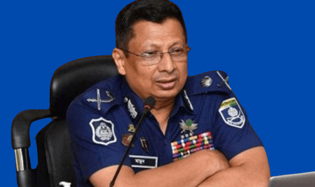 মানবতাবিরোধী অপরাধ মামলায় ট্রাইব্যুনালে রাজসাক্ষী হলেন সাবেক আইজিপি