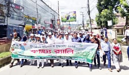 খাগড়াছড়িতে সপ্তাহব্যাপী বৃক্ষরোপণ ও বৃক্ষমেলা শুরু