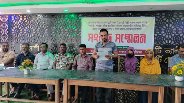 মাদক সম্রাট স্বপনের স্ত্রীর সাজানো মামলায় নতুন মোড়