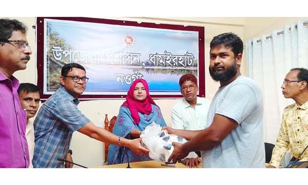ধামইরহাটে শিক্ষা উপকরণ ও ক্রীড়া সরঞ্জাম বিতরণ সম্পন্ন