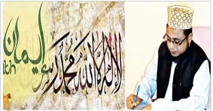 ফিলিস্তিনকে ভালোবাসা: মুমিনের ঈমানী দায়িত্ব