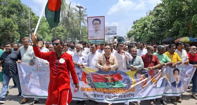 ঝিনাইদহে বিএনপির ৪৭তম প্রতিষ্ঠাবার্ষিকী র‌্যালিতে মিলনমেলা
