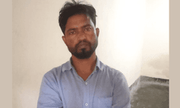 মৌলভীবাজারে নিষিদ্ধ সংগঠনের ছাত্রলীগ নেতা গ্রেফতার