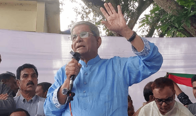 "অন্যায় ছাড়ুন নইলে বিএনপিকেও জনগণ ছুড়ে ফেলবে: মির্জা ফখরুলের হুঁশিয়ারি"