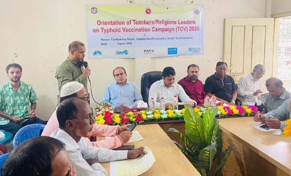 সরাইলে টাইফয়েড টিকাদান ক্যাম্পেইন উপলক্ষে কর্মশালা ও আলোচনা সভা