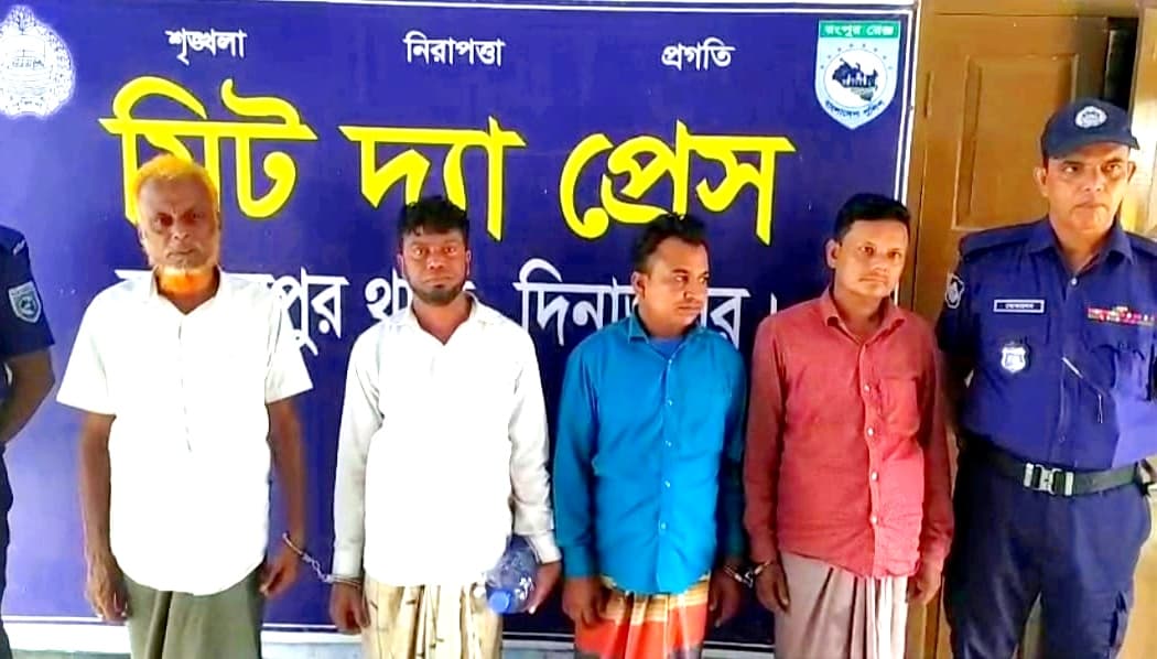 হাকিমপুরে জুয়ার আড্ডায় পুলিশের অভিযান: মূল হোতা সহ ৪ আটক