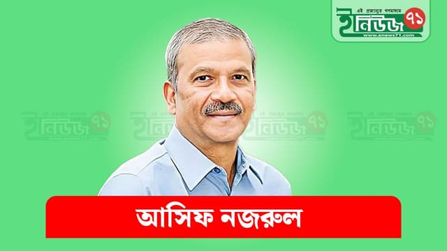 আলেমদের মামলা প্রত্যাহারের উদ্যোগ: জানালেন ড. আসিফ নজরুল