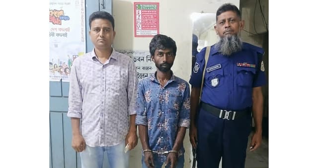 দশ বছর পলাতক থেকে শেষ পর্যন্ত গ্রেফতার