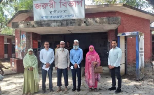 ঈদের ছুটিতেও রাণীনগরে মা ও শিশু স্বাস্থ্য সেবা অব্যাহত