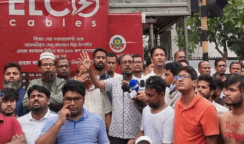 জবিতে গণঅনশনের হুমকি, একাত্ম শিক্ষক-শিক্ষার্থীরা