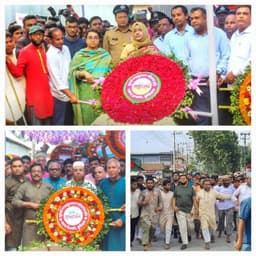 কুড়িগ্রামে শহীদ নুর আলমের প্রতি শ্রদ্ধা জানিয়ে জুলাই পূর্ণজাগরণ কর্মসূচি পালিত