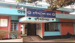 ঠাকুরগাঁওয়ে নকল সোনার পুতুলকাণ্ডে পুলিশের যোগসাজশ ফাঁস