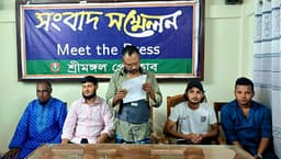 শ্রীমঙ্গলে জমি নিয়ে পাল্টাপাল্টি সংবাদ সম্মেলন