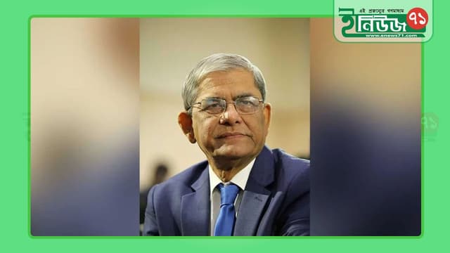 নির্বাচনী রোডম্যাপ অস্পষ্ট,বিভ্রান্তি তৈরি হচ্ছে:মির্জা ফখরুল
