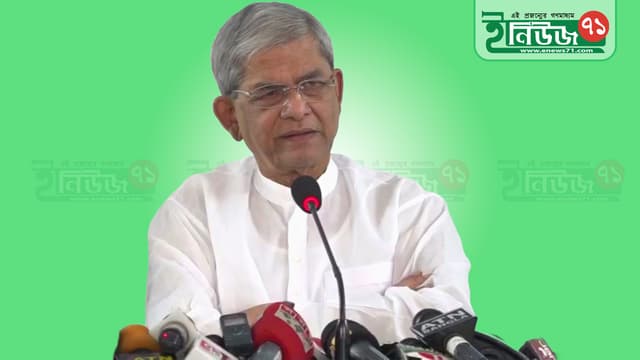 ভোটাধিকার নিশ্চিত না হলে রাজপথে বিএনপি