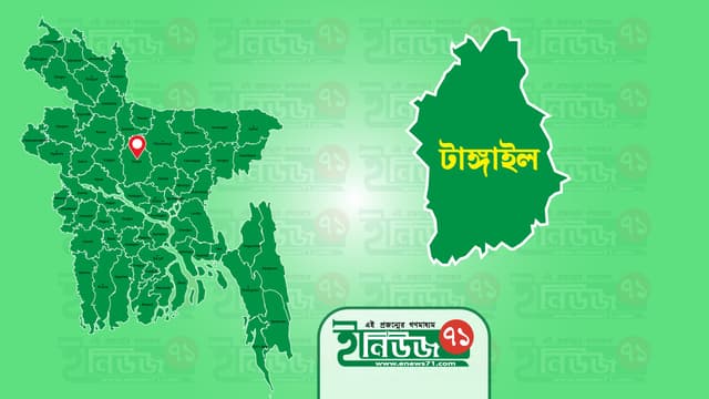 টাঙ্গাইলে হত্যাকাণ্ডের রহস্য উন্মোচনে দুই আসামী আটক