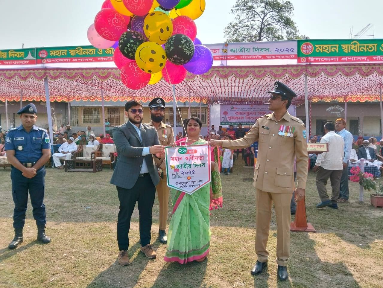 "জয়পুরহাটের পাঁচবিবিতে স্বাধীনতা দিবসের বর্ণাঢ্য অনুষ্ঠান"