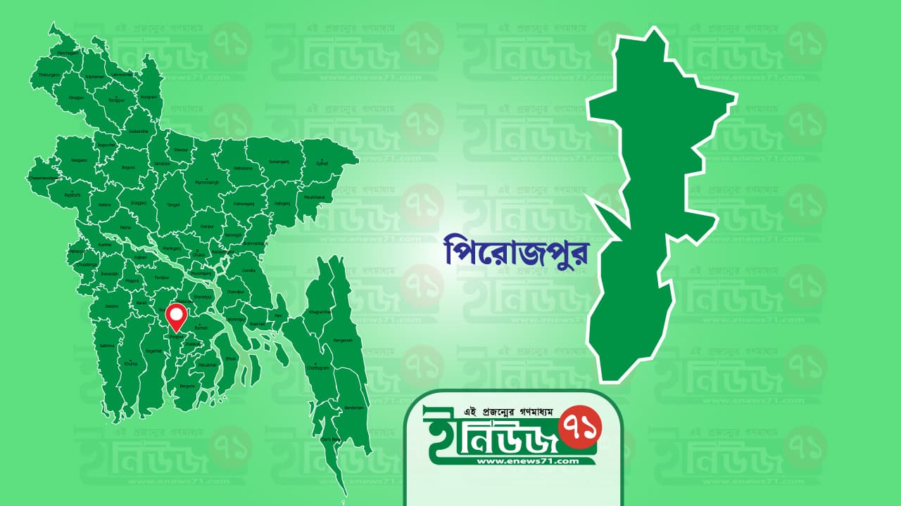 নিজের পুরুষাঙ্গ কেটে হাসপাতালে যুবক