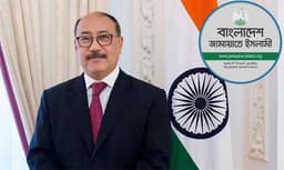 জামায়াতকে চিতাবাঘ আখ্যা দিলেন হর্ষ শ্রিংলা