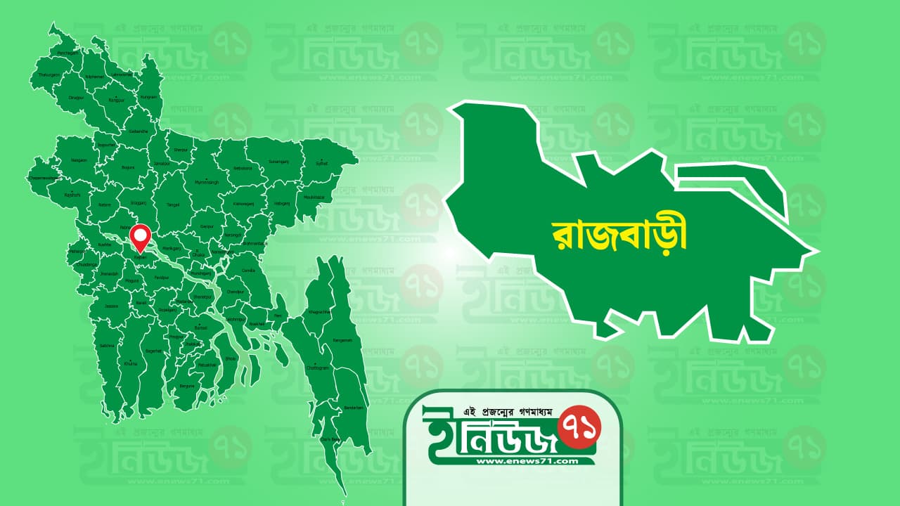 দৌলতদিয়ায় গলায় ফাঁস নিয়ে যুবকের আত্মহত্যা 