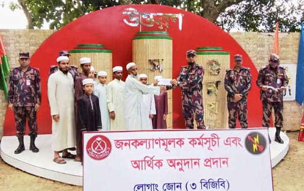 উন্নয়ন-সম্প্রীতিতে বিজিবির অবদান প্রশংসিত পাহাড়ে