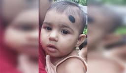 বানারীপাড়ায় দুই বছরের শিশু আফিফার সলিল সমাধি