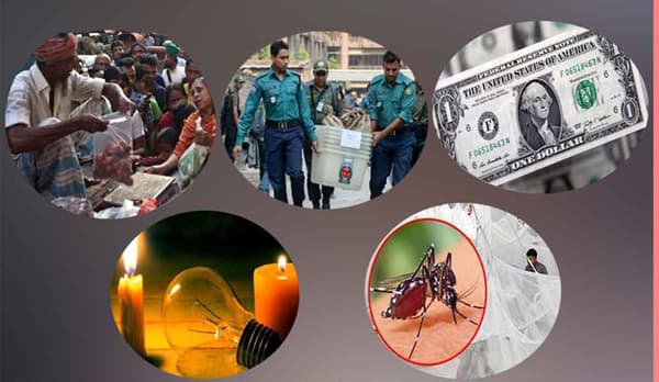 নতুন বছরে বাংলাদেশের সামনে ৭ চ্যালেঞ্জ