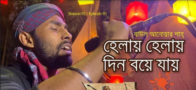 বিনোদন প্রতিদিনের যাত্রা শুরু হলো