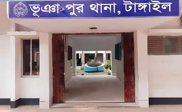 ভূঞাপুরে নেশার টাকা না দেয়ায় বাবাকে পিটিয়ে হত্যা!