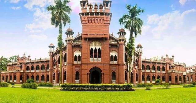 ঢাকা বিশ্ববিদ্যালয়ের শিক্ষক বরখাস্ত যৌন হয়রানির অভিযোগে