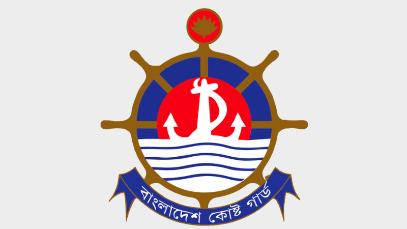 কক্সবাজারে কোস্ট গার্ডের সঙ্গে মাদক কারবারিদের গোলাগুলি, নিহত ১