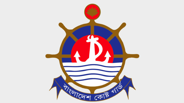 কক্সবাজারে কোস্ট গার্ডের সঙ্গে মাদক কারবারিদের গোলাগুলি, নিহত ১