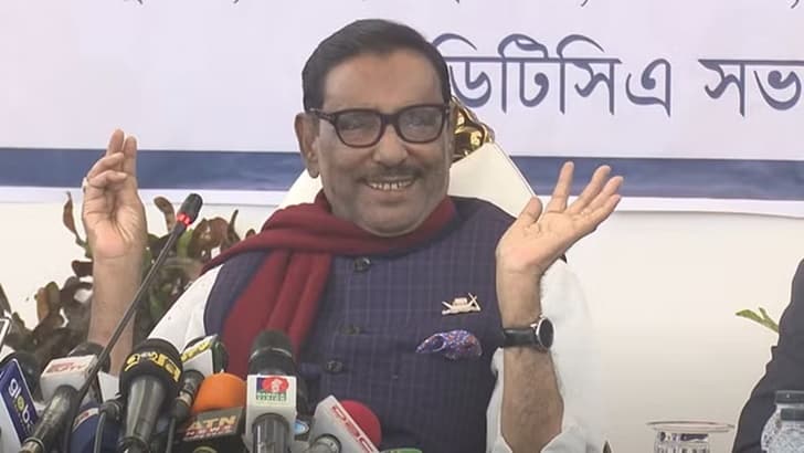 কমনওয়েলথ পর্যবেক্ষক পাঠিয়েছে, এটা আমাদের জন্য আনন্দের: সেতুমন্ত্রী