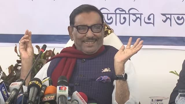 কমনওয়েলথ পর্যবেক্ষক পাঠিয়েছে, এটা আমাদের জন্য আনন্দের: সেতুমন্ত্রী