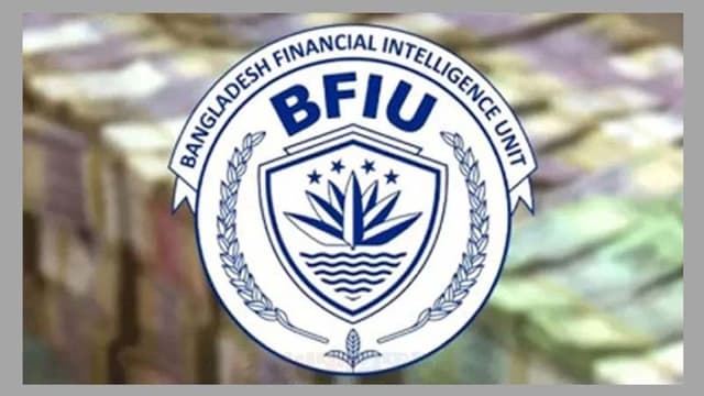 আরো ২১ সাংবাদিকের ব্যাংক হিসাব তলব: বিএফআইইউর নতুন তালিকা