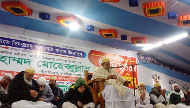 বীরের জাতি আজ কোনঠাসা হয়ে পড়েছে : ছারছীনার পীর ছাহেব