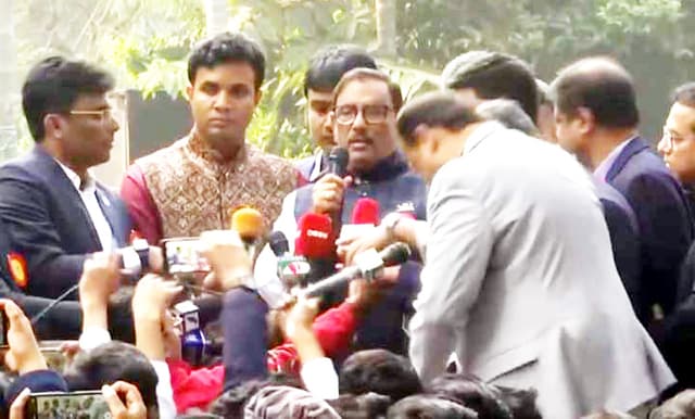 এতো নেতা দরকার নেই: বললেন কাদের