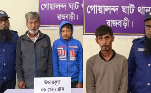 গোয়ালন্দে পুলিশের অভিযানে হেরোইন ও ইয়াবাসহ গ্রেফতার ৩
