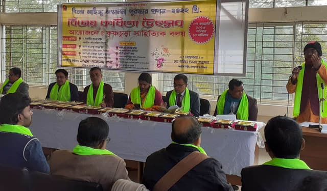 নেছারাবাদে বিজয় সাহিত্য সন্মাননা কবিতা উৎসব