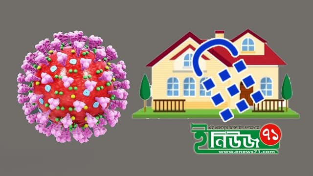 বিশ্বে করোনায় মৃত্যু ১৯ লাখ অতিক্রম করলো