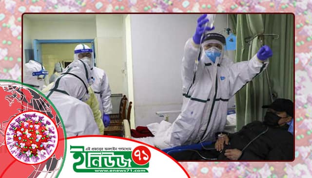 করোনা কে মারবে বাংলাদেশের ন্যাজাল স্প্রে