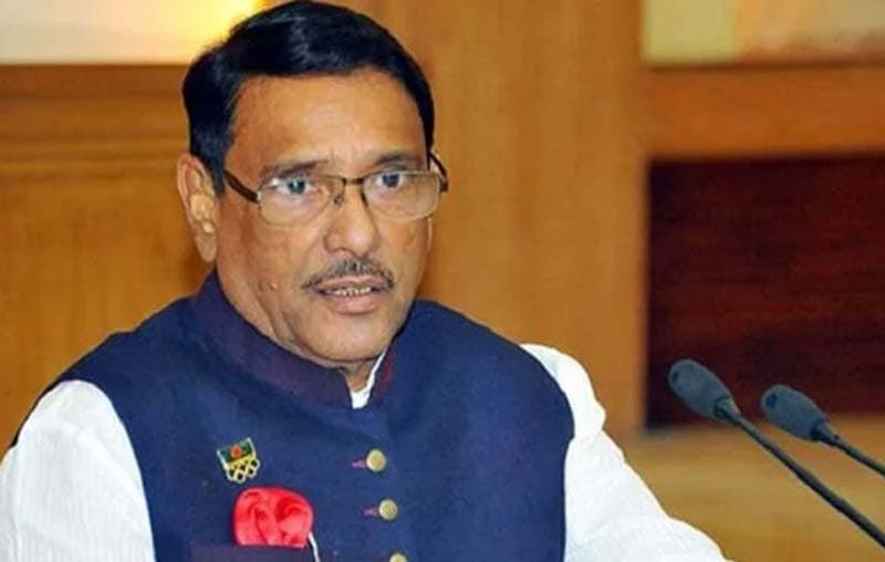 রিজার্ভ দিয়ে পাঁচ মাস আমদানি করা যাবে : কাদের