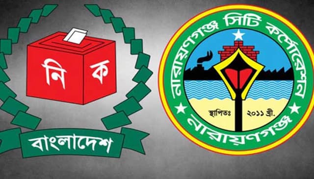 নাসিক নির্বাচনের প্রচার-প্রচারণা, মধ্য রাতে শেষ