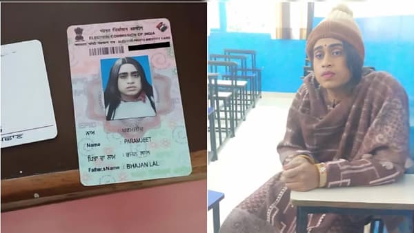 প্রেমিকার জন্য মেয়ে সেজে পরীক্ষার হলে যুবক! অত:পর ...