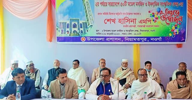 শেখ হাসিনা সকল সম্প্রদায়ের উন্নয়নে নিবেদিত প্রাণ: খাদ্যমন্ত্রী