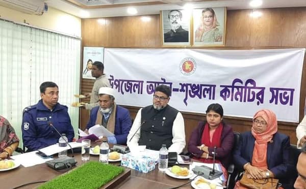 আত্রাইয়ে আইনশৃঙ্খলা কমিটির সভা অনুষ্ঠিত