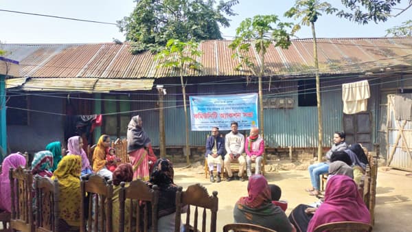স্বাস্থ্য কমপ্লেক্সে সেবার মানোন্নয়নে শ্রীমঙ্গলে কমিউনিটি অ্যাকশন সভা