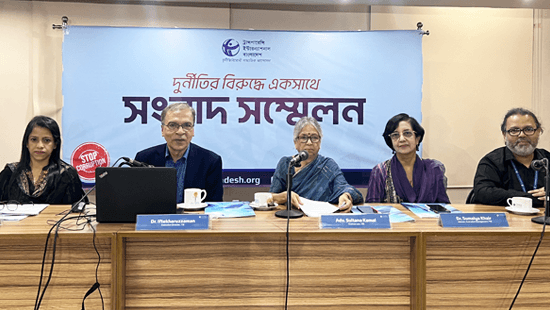 একপাক্ষিক সংসদ নির্বাচন, ভোটের হার নিয়েও বিতর্ক : টিআইবি