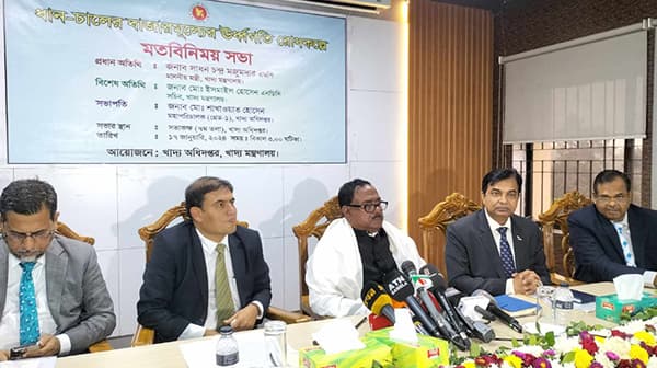 ৪ দিনের মধ্যে চালের দাম কমাতে খাদ্যমন্ত্রীর কঠোর হুশিয়ারী