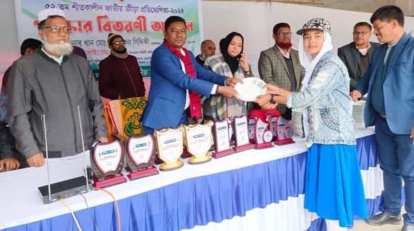 মির্জাগঞ্জে শীতকালীন জাতীয় ক্রীড়া প্রতিযোগিতার পুরস্কার বিতরণ